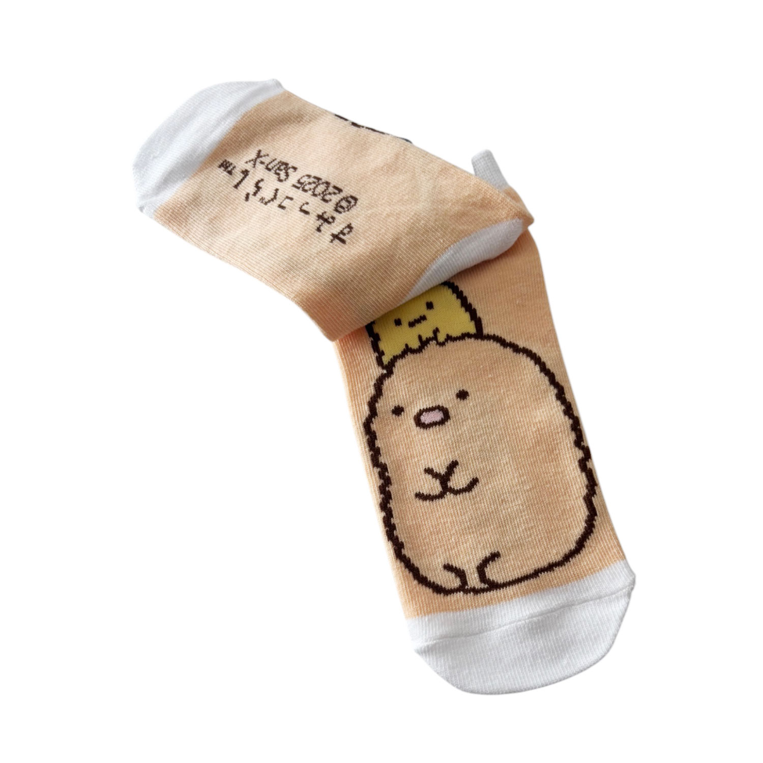 [公式] メーカー直営 リラックマ キャラックス（靴下）とんかつ オレンジ