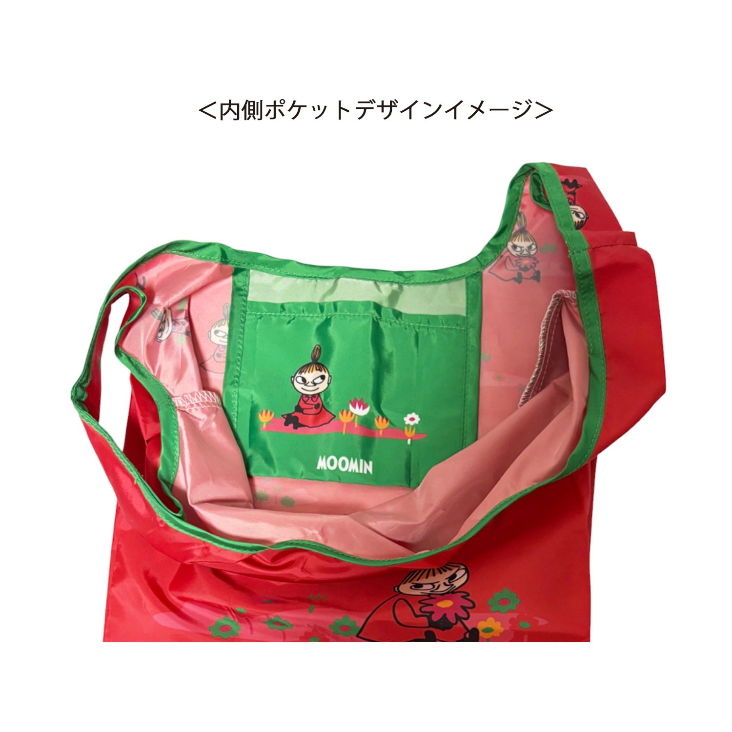[公式] メーカー直営 ムーミン ポーチ付きエコバッグ リトルミイ ポーズ