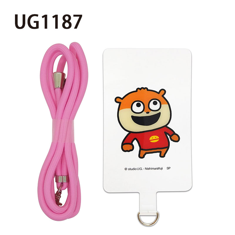 山中　フォンタブ 公式] スタジオUG （にしむらゆうじ）フォンタブ スマホ