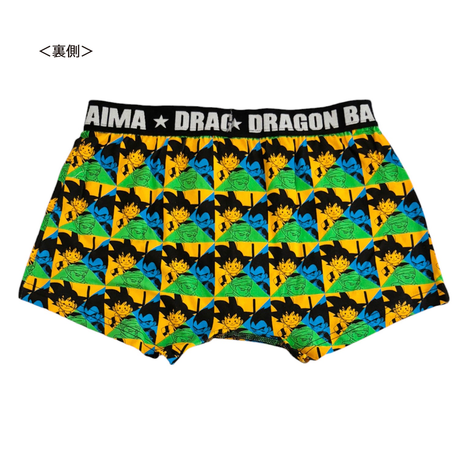 公式] メーカー直営 ドラゴンボール DAIMA ボクサーパンツ