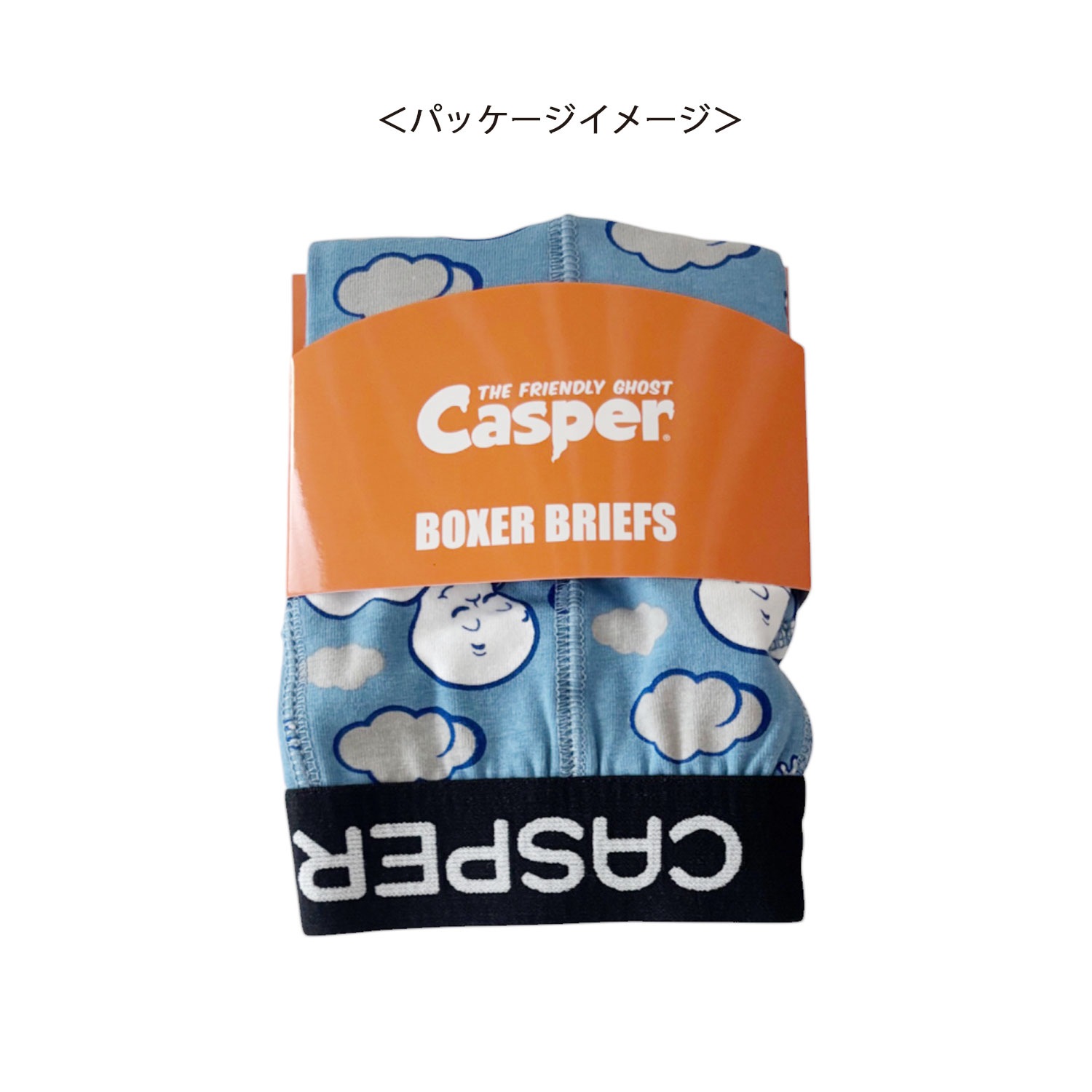 [公式] メーカー直営 キャスパー ボクサーパンツ 空総柄