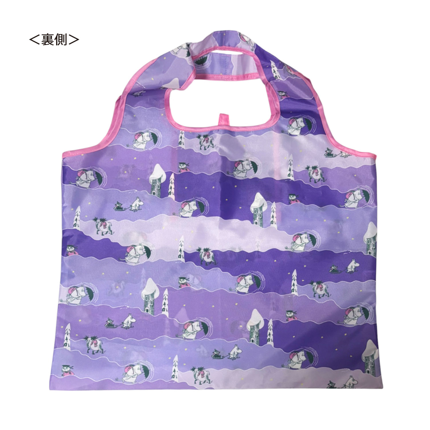 [公式] メーカー直営 ムーミン くるくるショッピングバッグ パターン ライラック