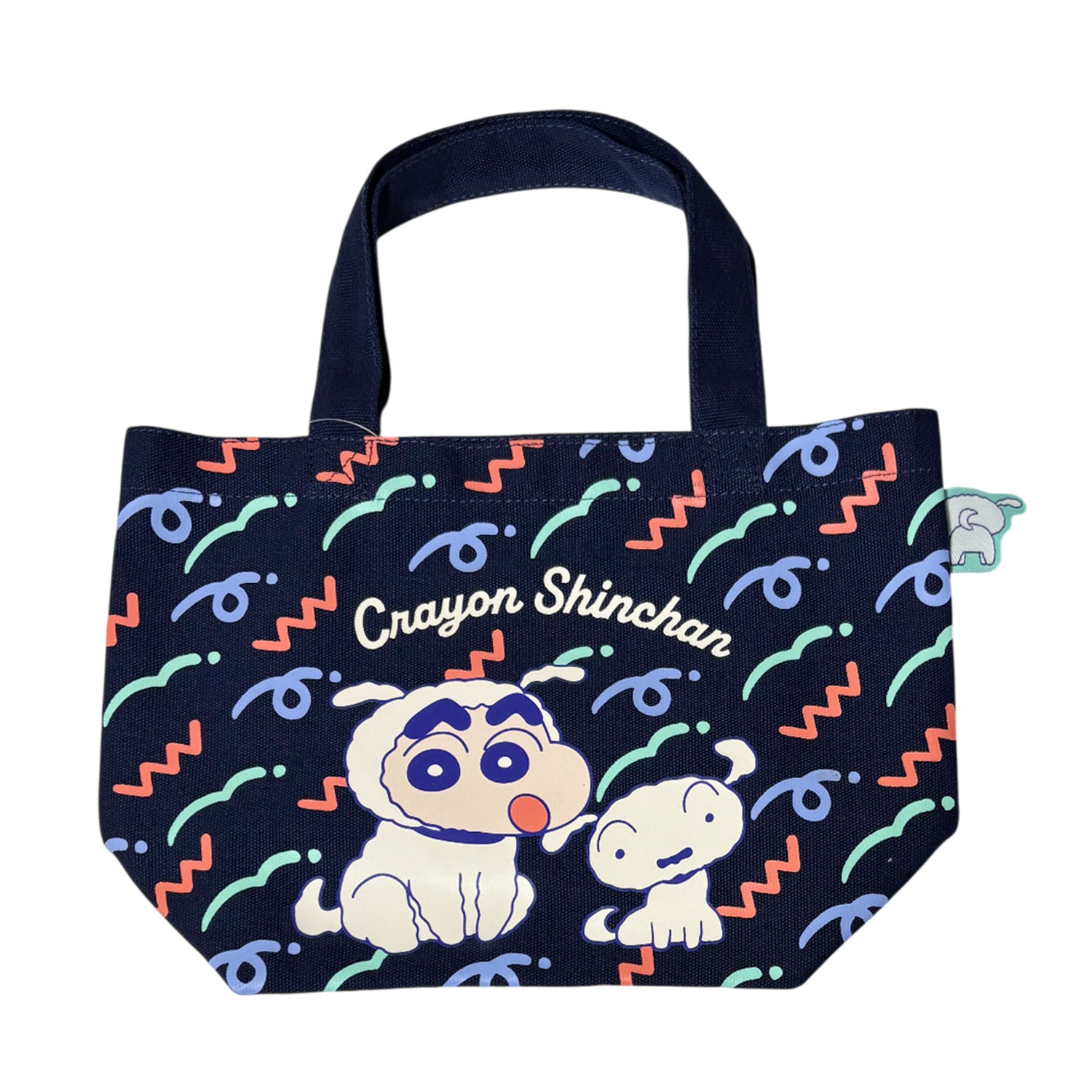 [公式] メーカー直営 クレヨンしんちゃん カラーマチ付きバッグ しんちゃんとシロ