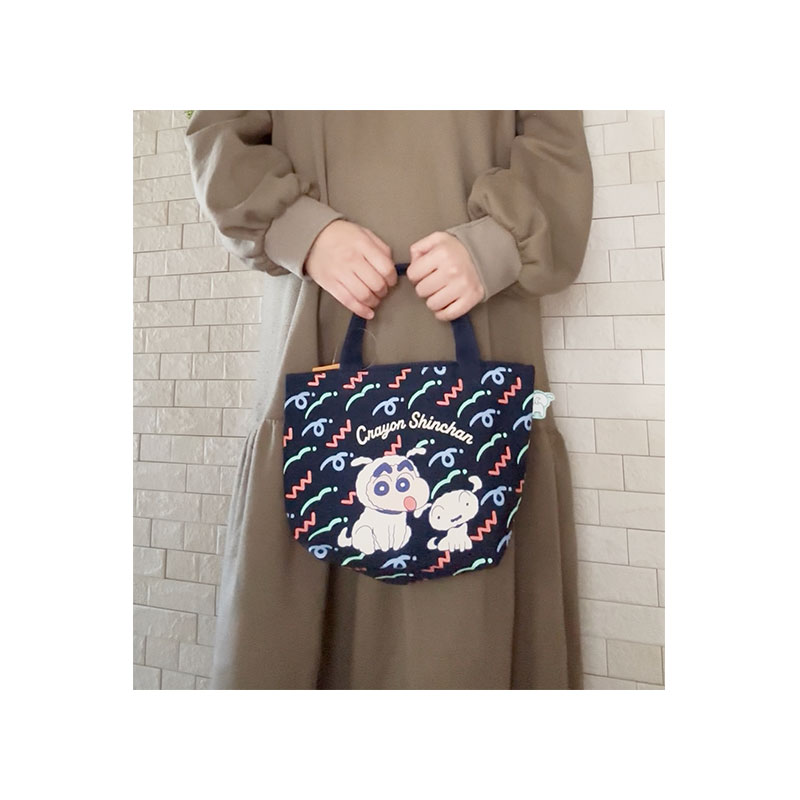 [公式] メーカー直営 クレヨンしんちゃん カラーマチ付きバッグ しんちゃんとシロ