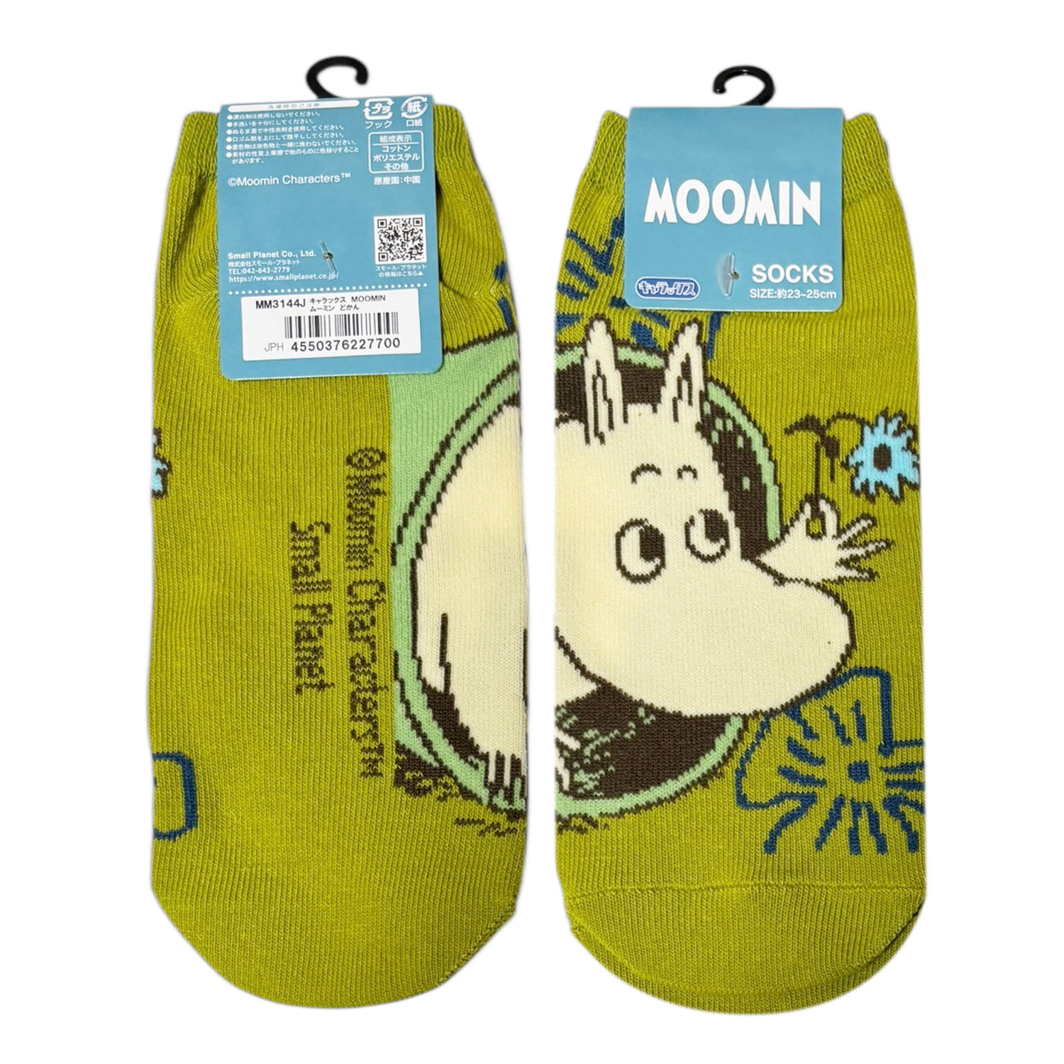 [公式] メーカー直営 ムーミン キャラックス（レディース靴下）どかん