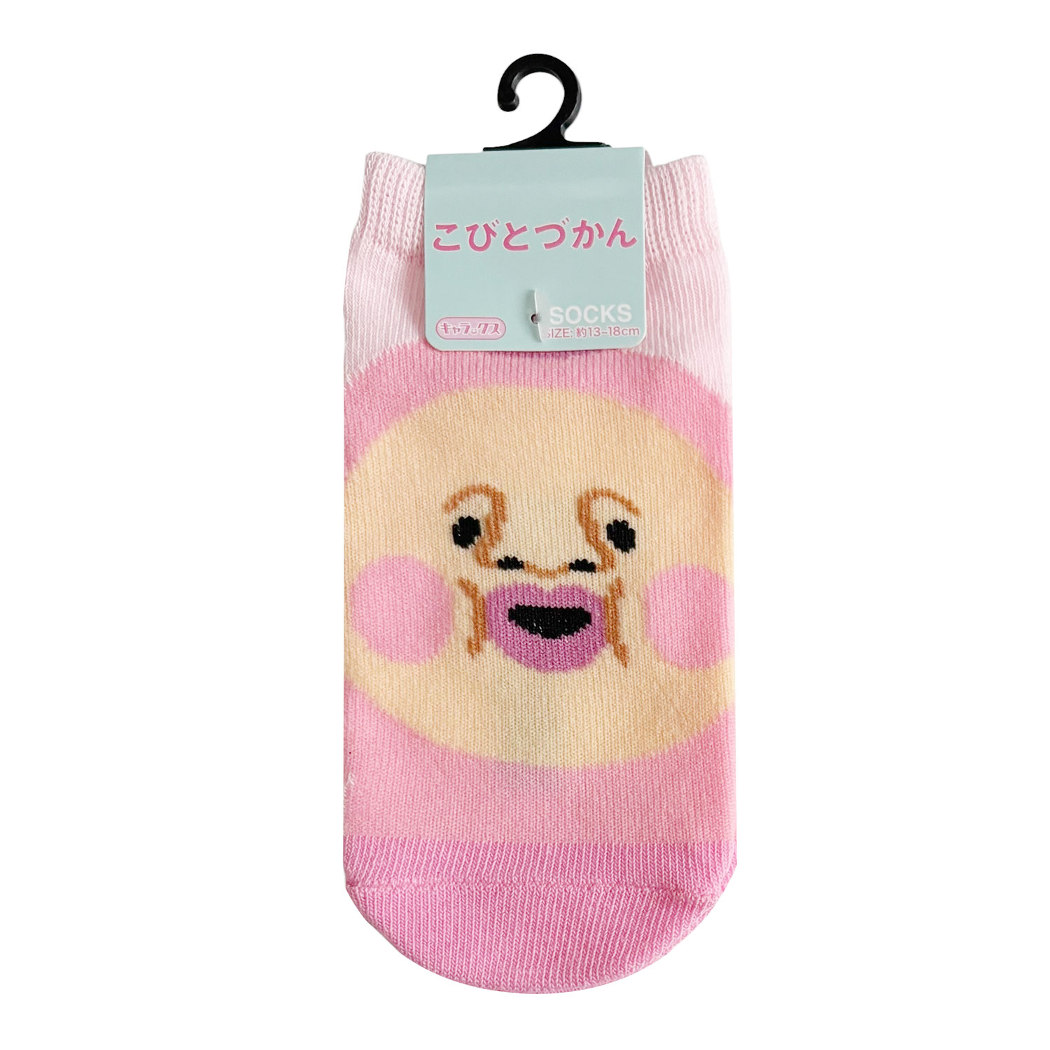 [公式] メーカー直営 こびとづかん キャラックス（キッズ靴下）カクレモモジリ