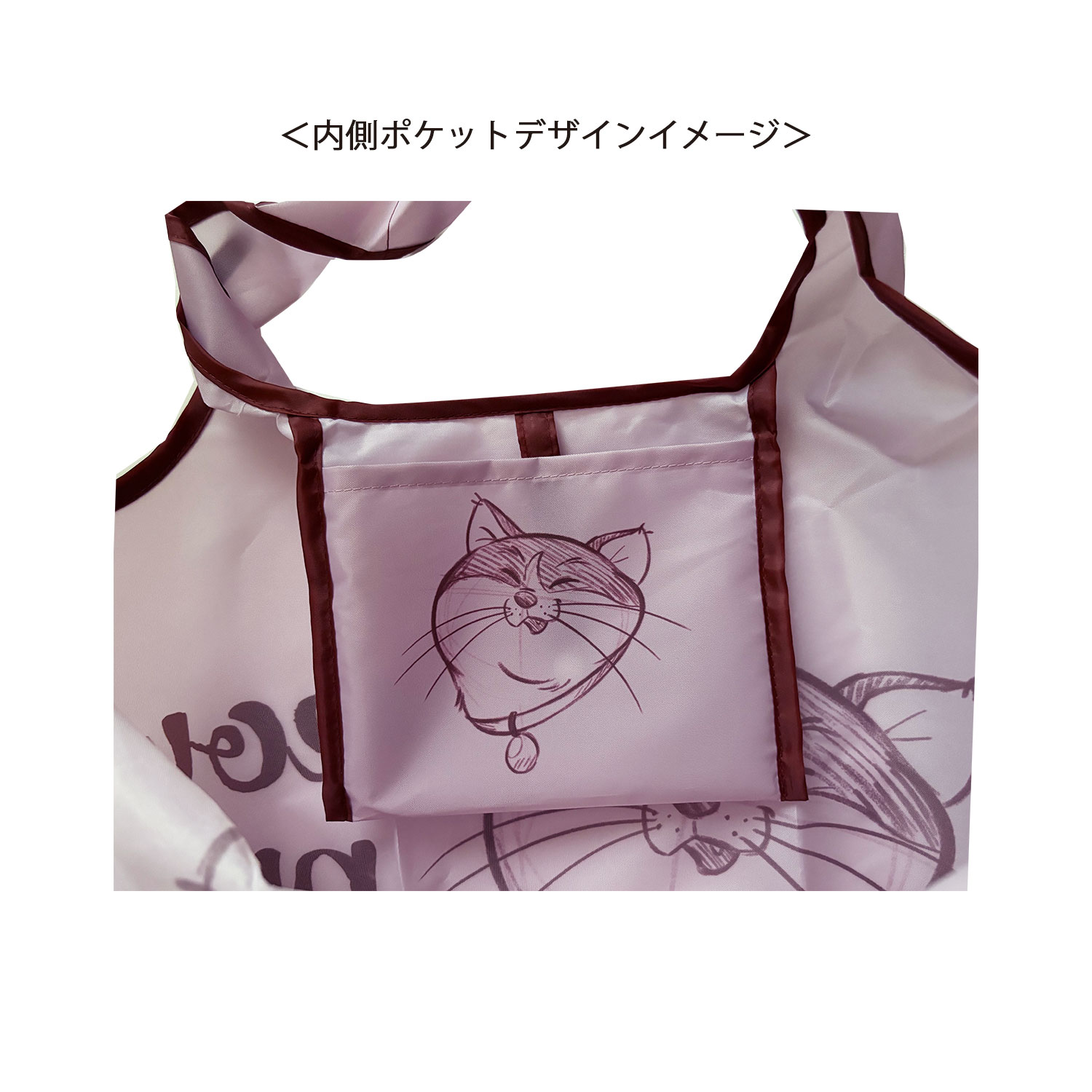 ディズニー ベイマックス くるくるショッピングバッグA モチ