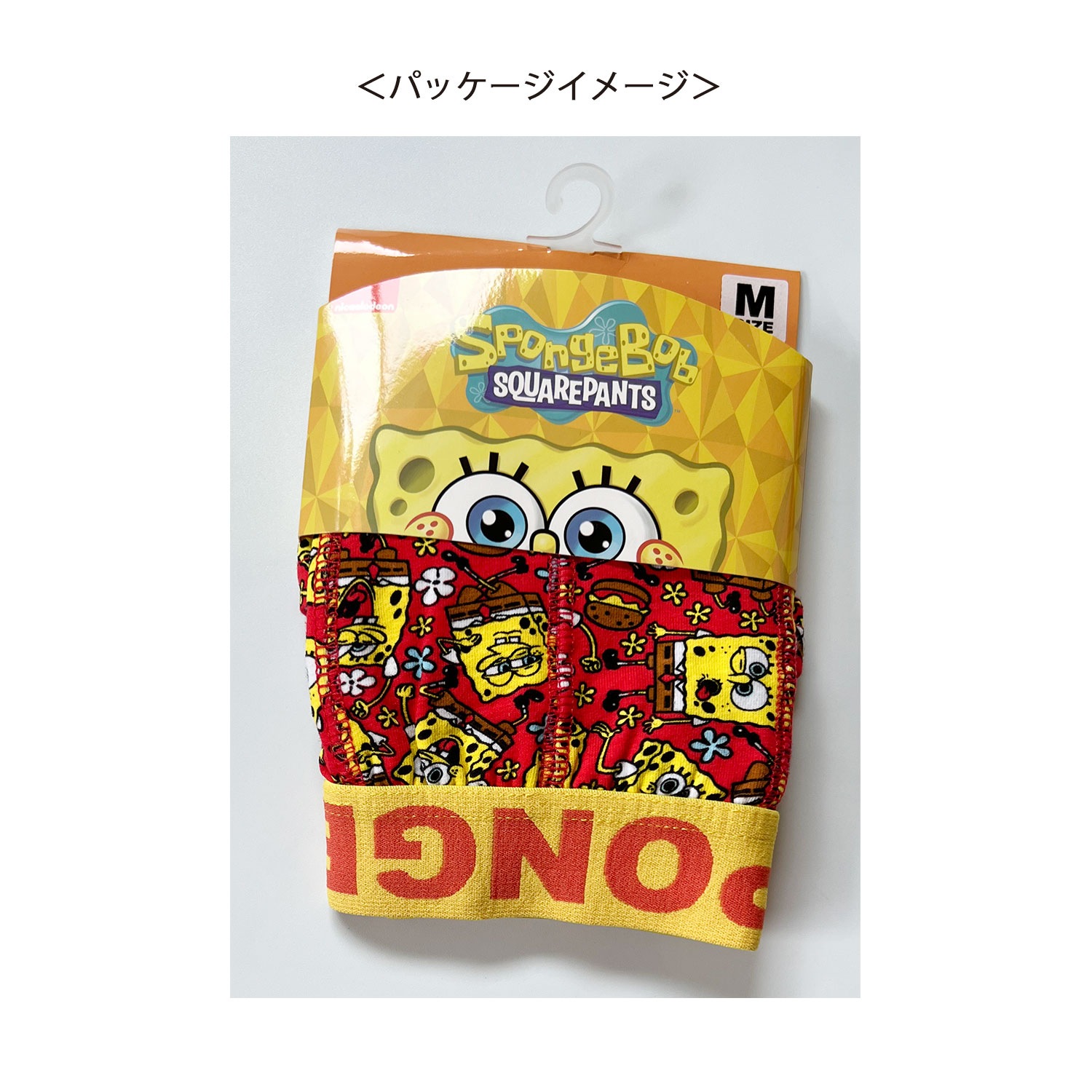 [公式] メーカー直営 スポンジボブ ボクサーパンツ フラワー