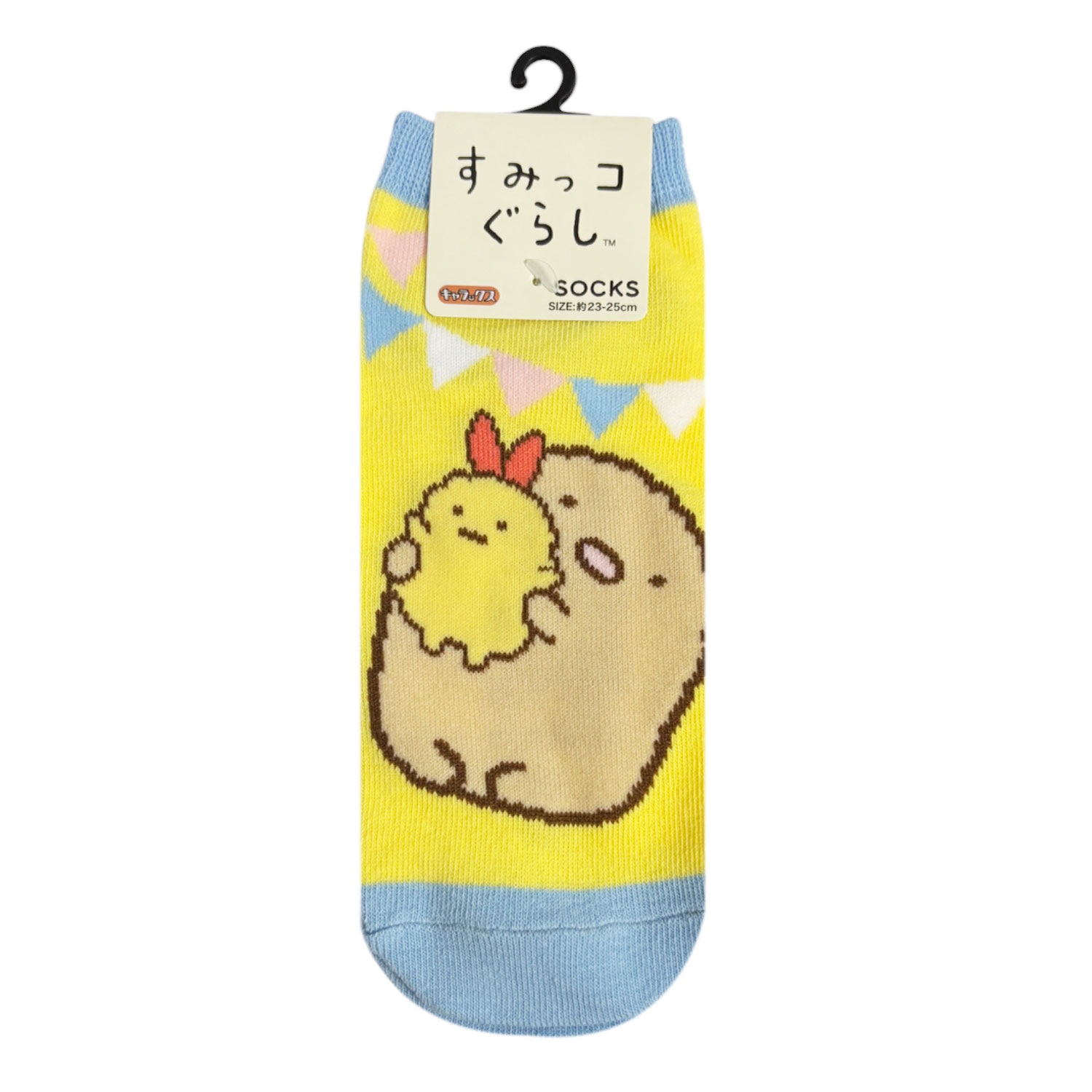 [公式] メーカー直営 すみっコぐらし キャラックス（靴下） ガーランド とんかつ