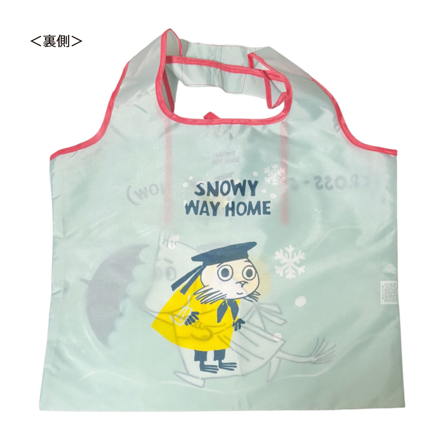 [公式] メーカー直営 ムーミン くるくるショッピングバッグ 傘