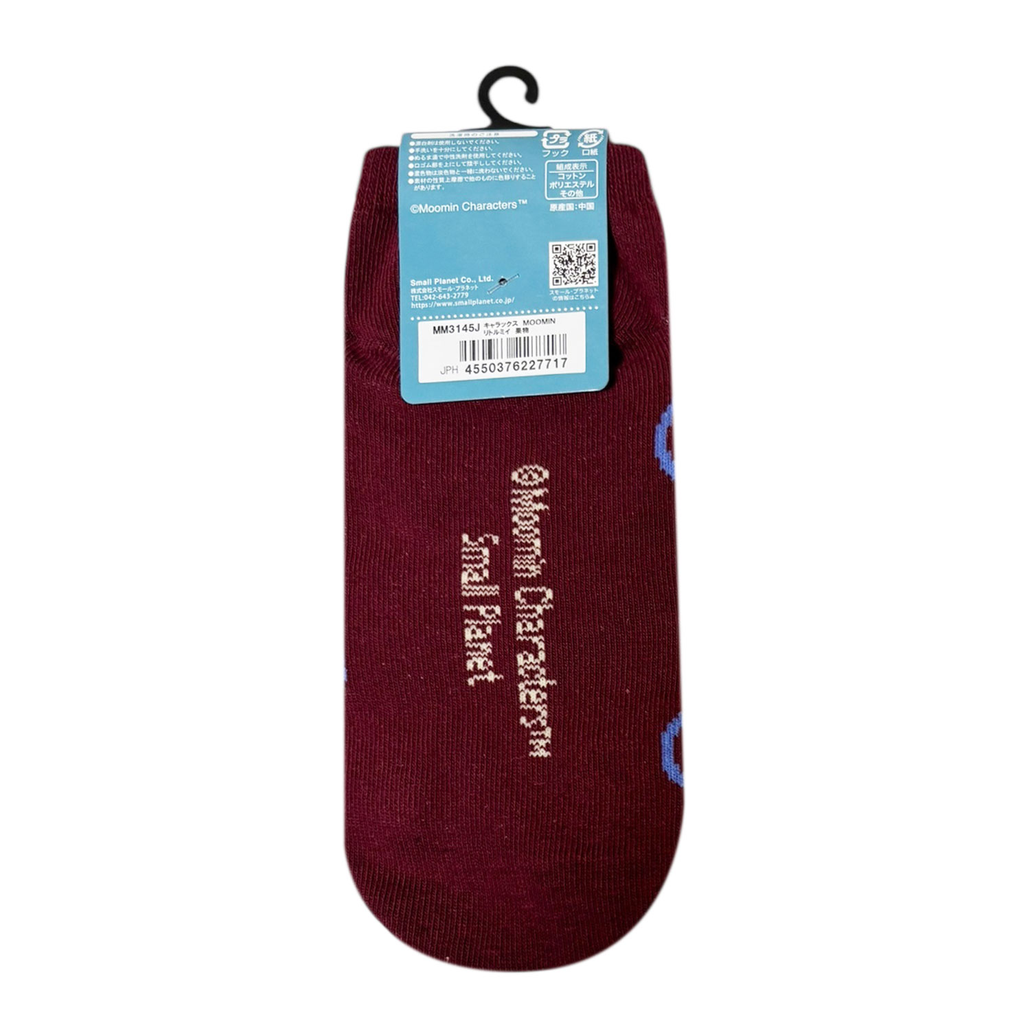 [公式] メーカー直営 ムーミン キャラックス（レディース靴下）リトルミイ 果物