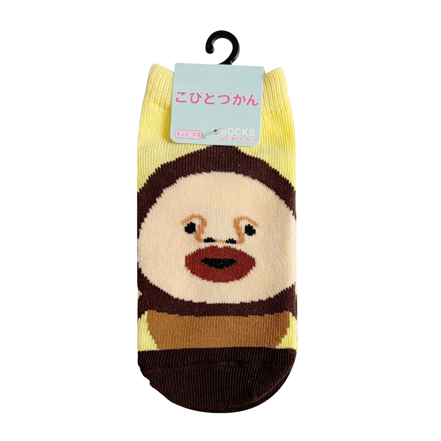 [公式] メーカー直営 こびとづかん キャラックス（キッズ靴下）アマクリソツ