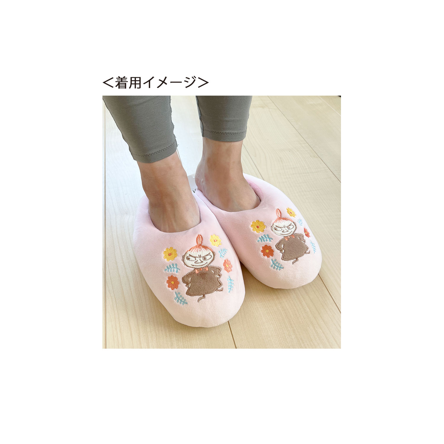 MOOMIN ムーミン ルームシューズ  ミイフラワー