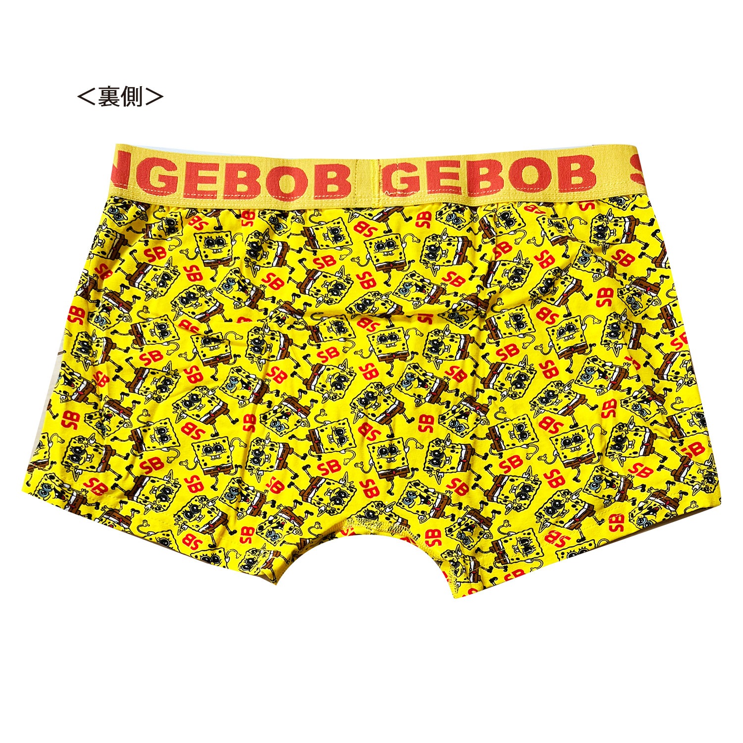 [公式] メーカー直営 スポンジ・ボブ  ボクサーパンツ キラキラアイ