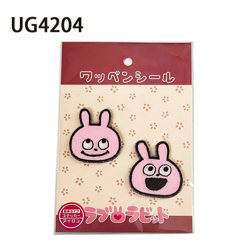 [公式] スタジオＵＧ　２Ｐワッペンシール　ラブラビット