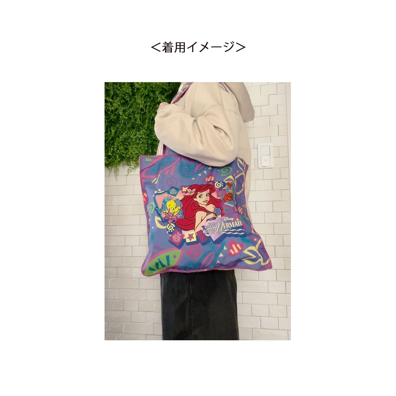 [公式] ノスタルジカ　リトル・マーメイド　フラットトートバッグ　フィッシュ PURPLE