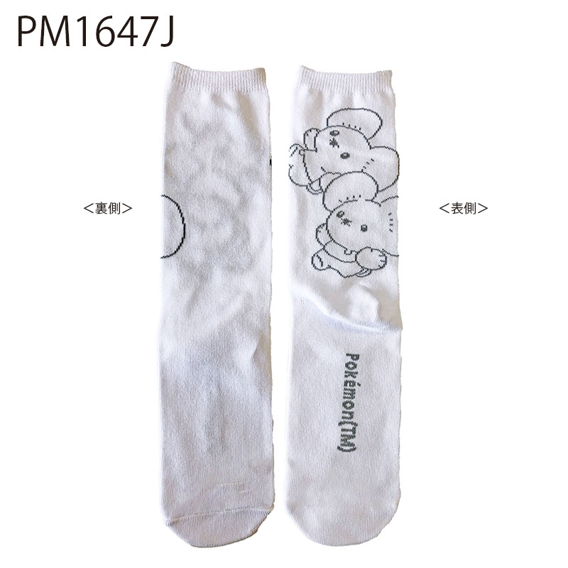 [公式] メーカー直営 ポケットモンスター ミドルハイソックス レディースサイズ