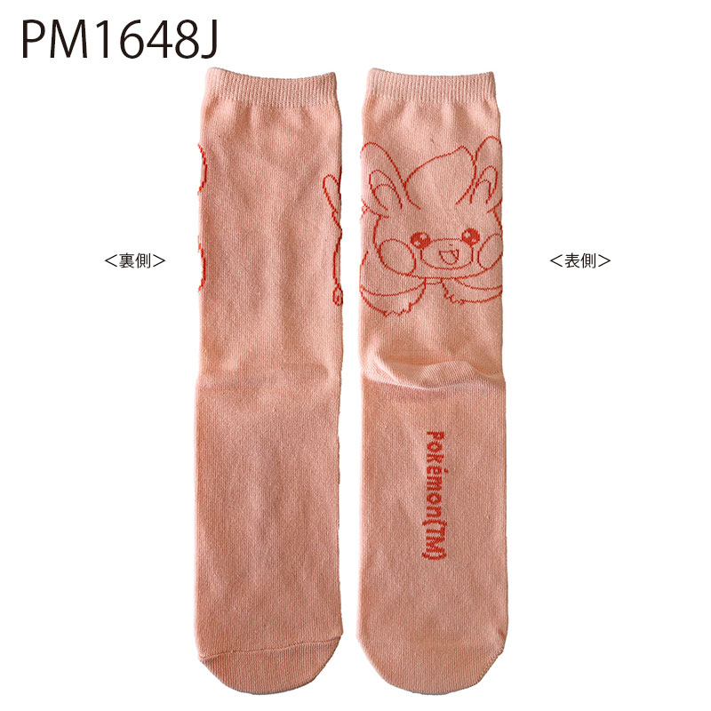 [公式] メーカー直営 ポケットモンスター ミドルハイソックス レディースサイズ