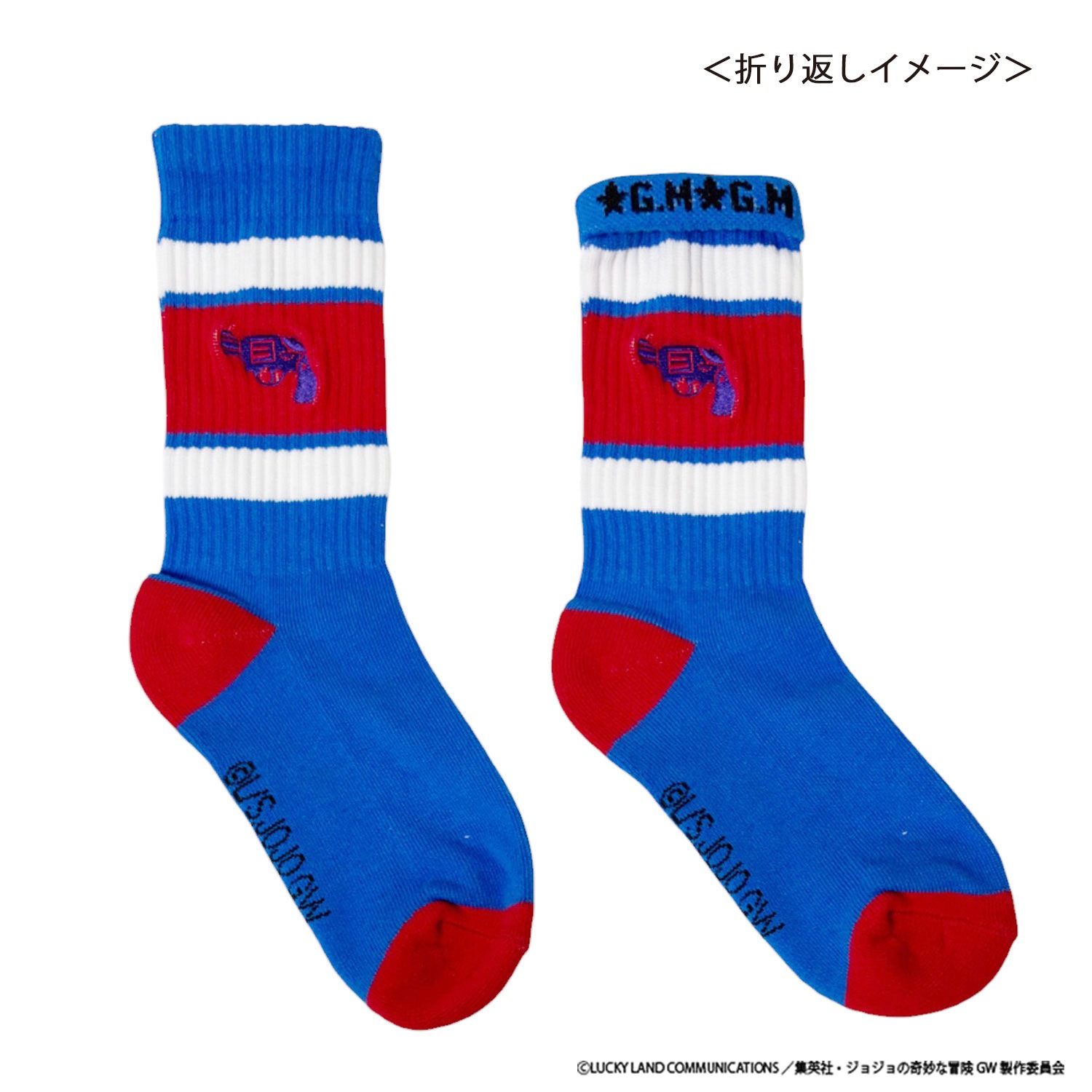 [公式] メーカー直営 アニメ『ジョジョの奇妙な冒険 黄金の風』 刺繍ラインソックス グイード・ミスタ