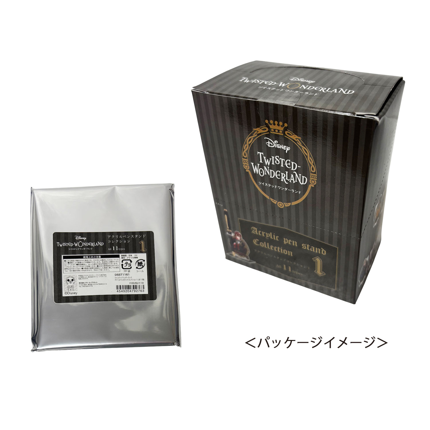 [公式] 『ディズニー ツイステッドワンダーランド』 アクリルペンスタンド コレクション1 制服A 単体（全11種）