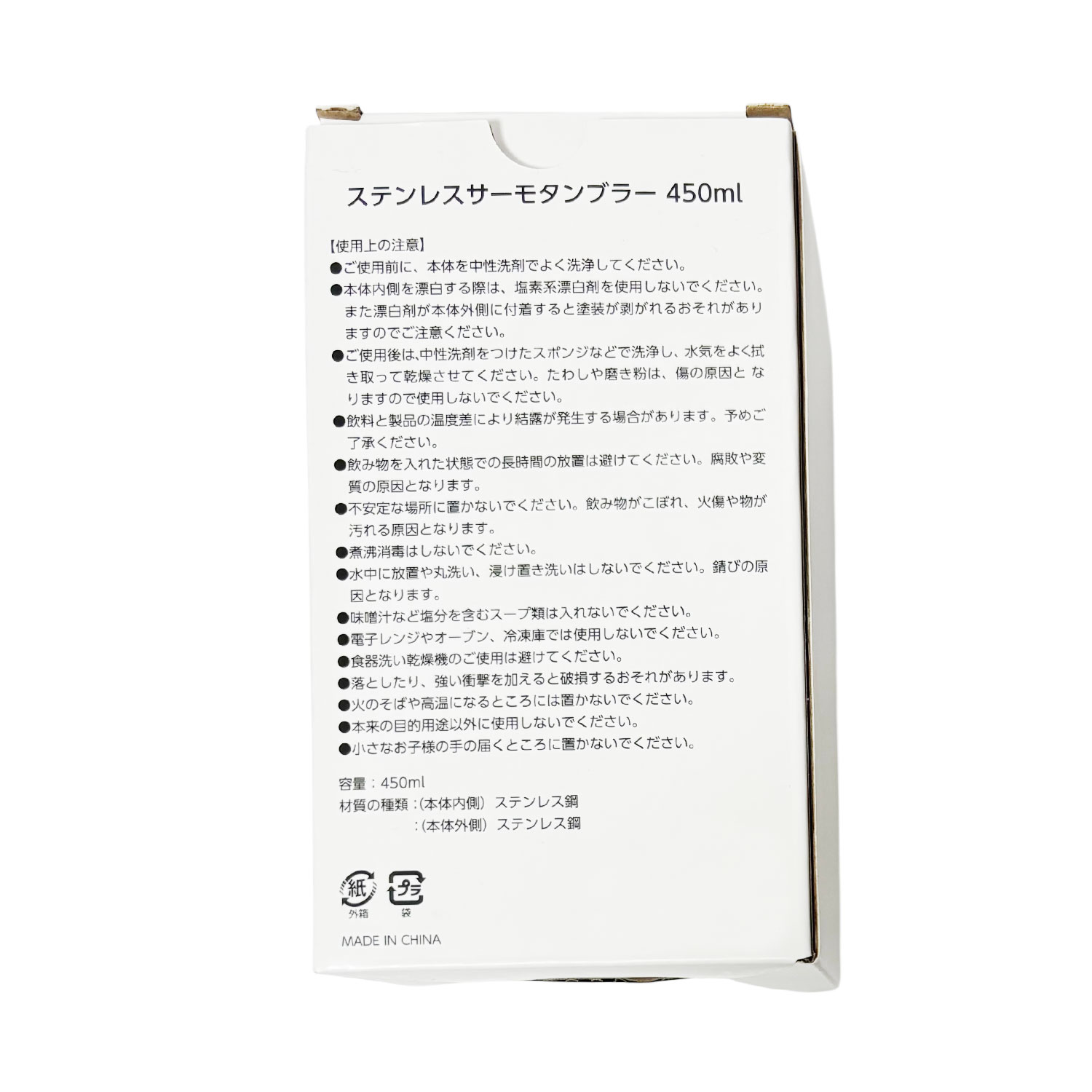 予約】1月末頃発送予定 [公式] メーカー直営 ディズニー キングダム
