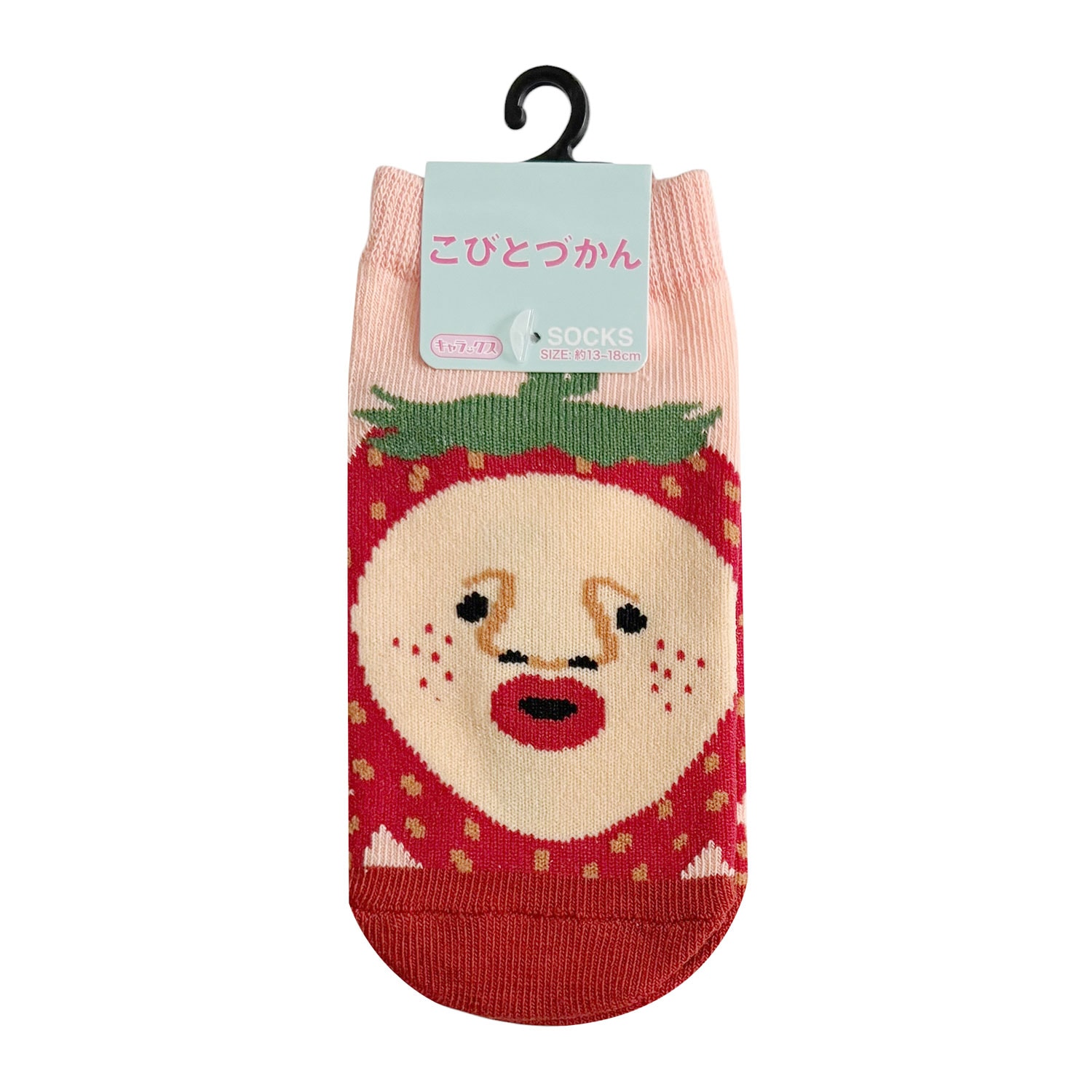 公式] メーカー直営 こびとづかん キャラックス（キッズ靴下）イチゴ