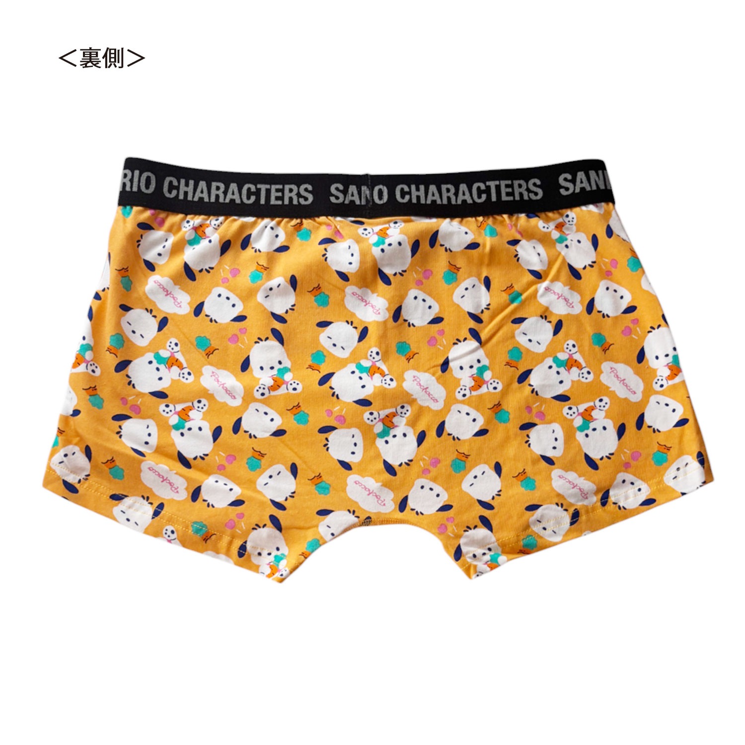 ボクサー　ポチャッコゆるシンプルＸＬ