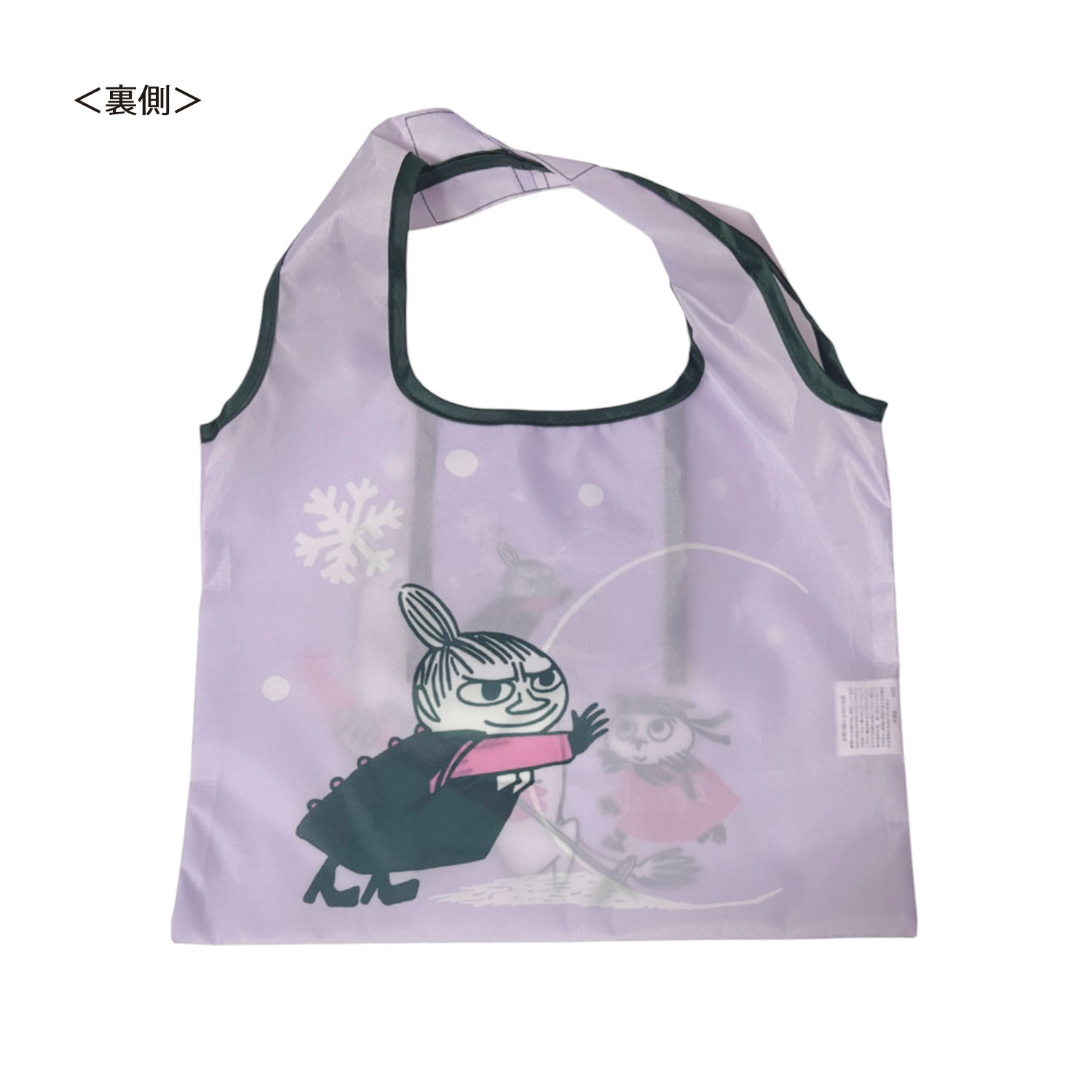 [公式] メーカー直営 ムーミン ミニくるくるショッピングバッグ 雪