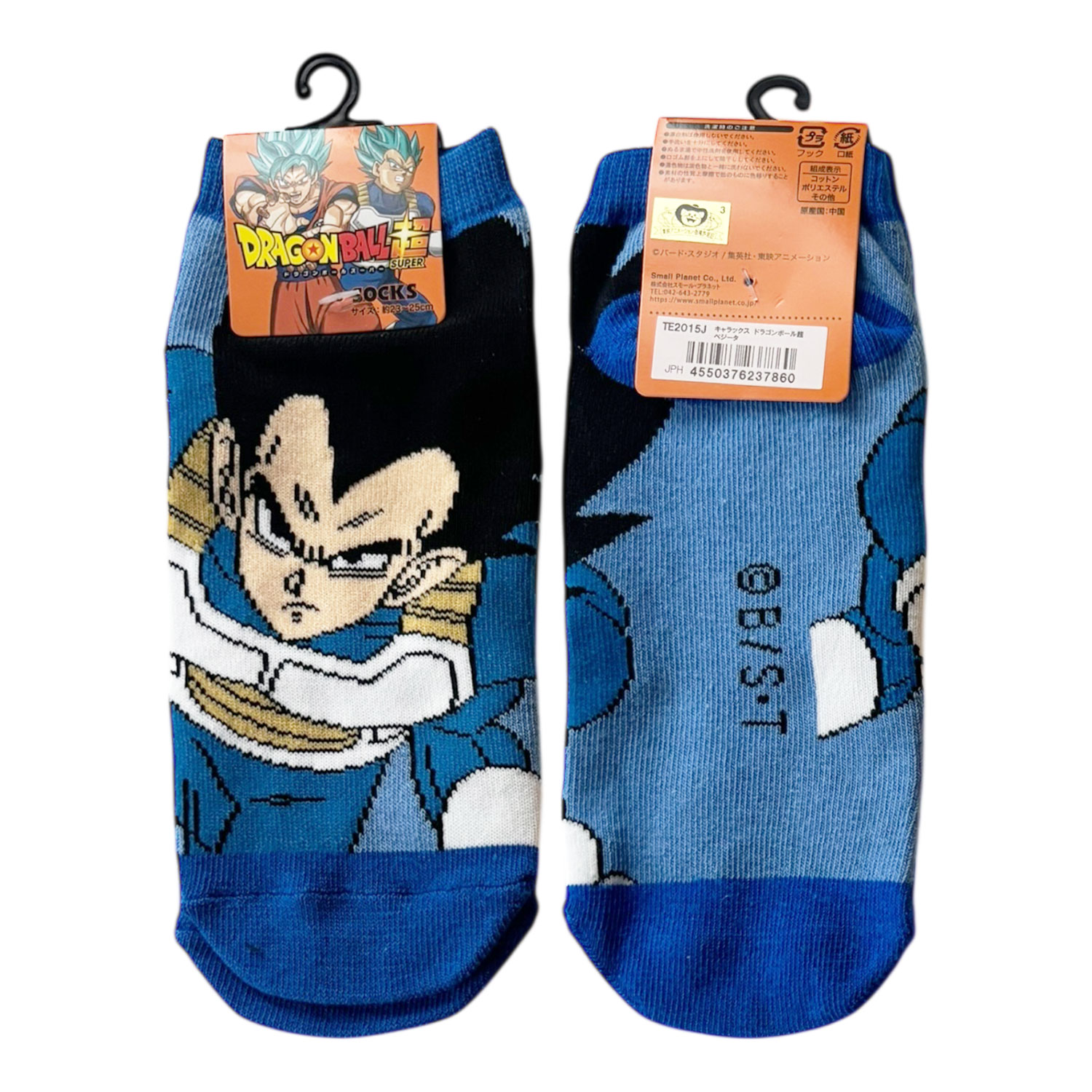 [公式] メーカー直営 ドラゴンボール超 キャラックス（レディース靴下）ベジータ