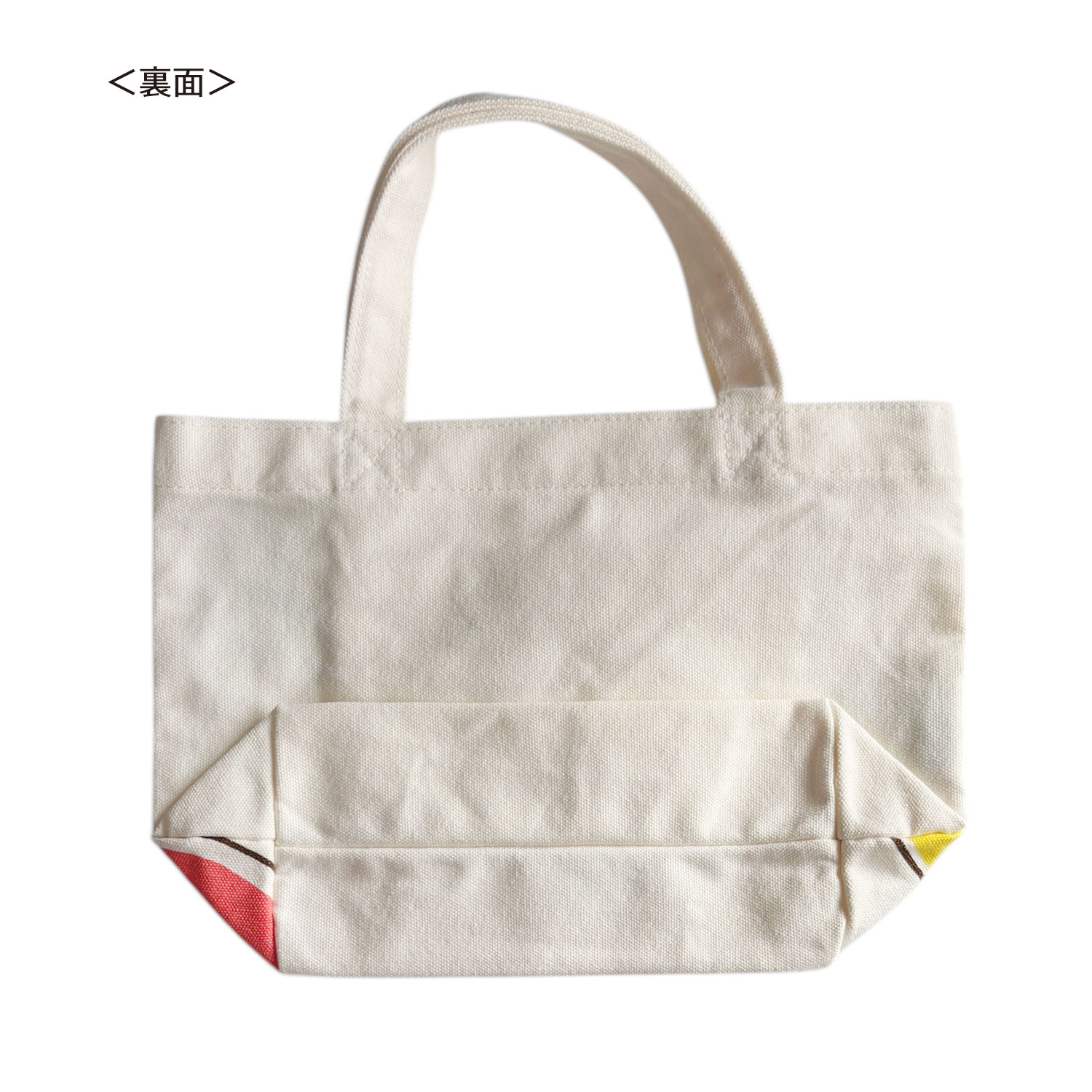 [公式] メーカー直営 おさるのジョージ85周年 マチ付バッグ スマイル ハート