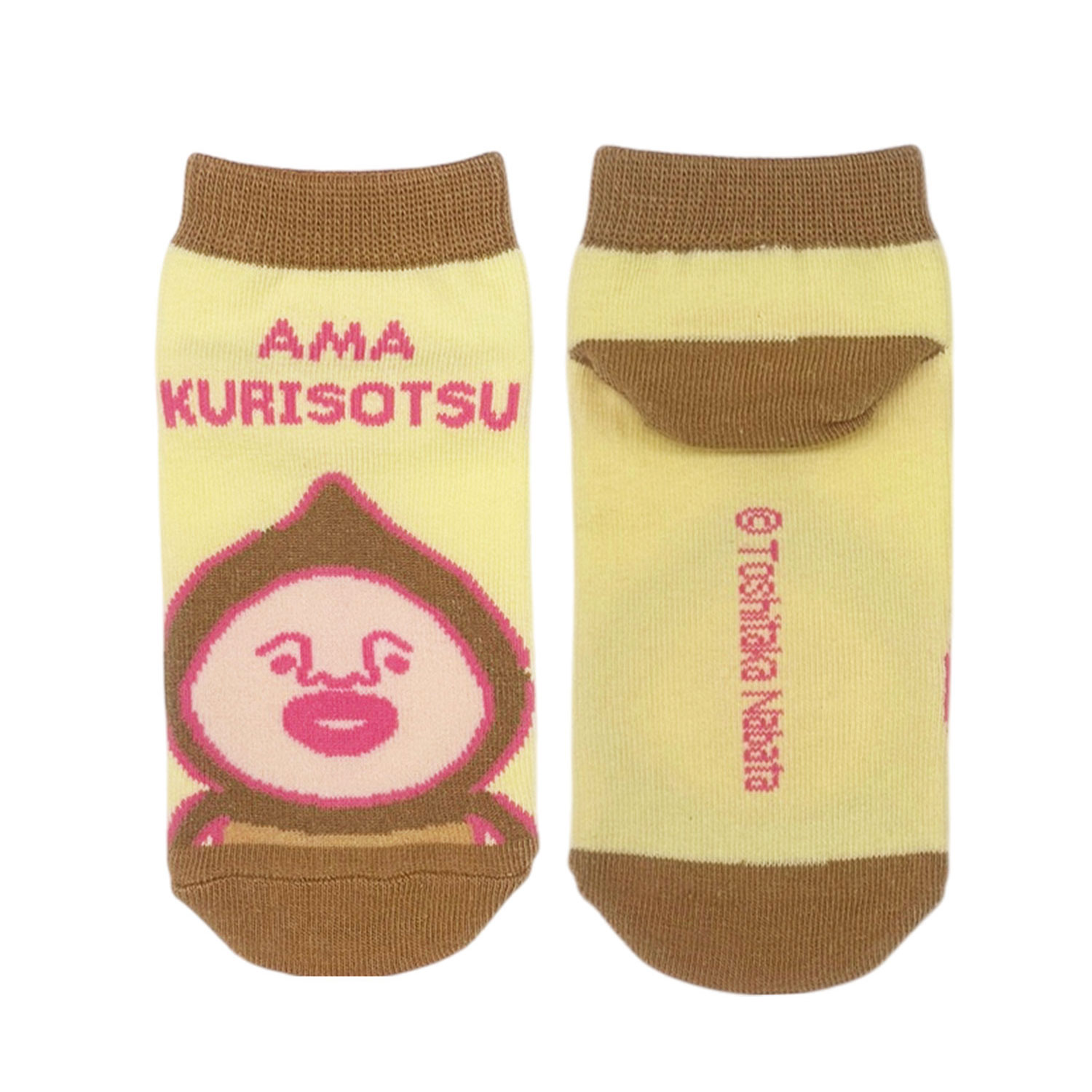 [公式] メーカー直営 こびとづかん キャラックス（ジュニア靴下）アマクリソツ