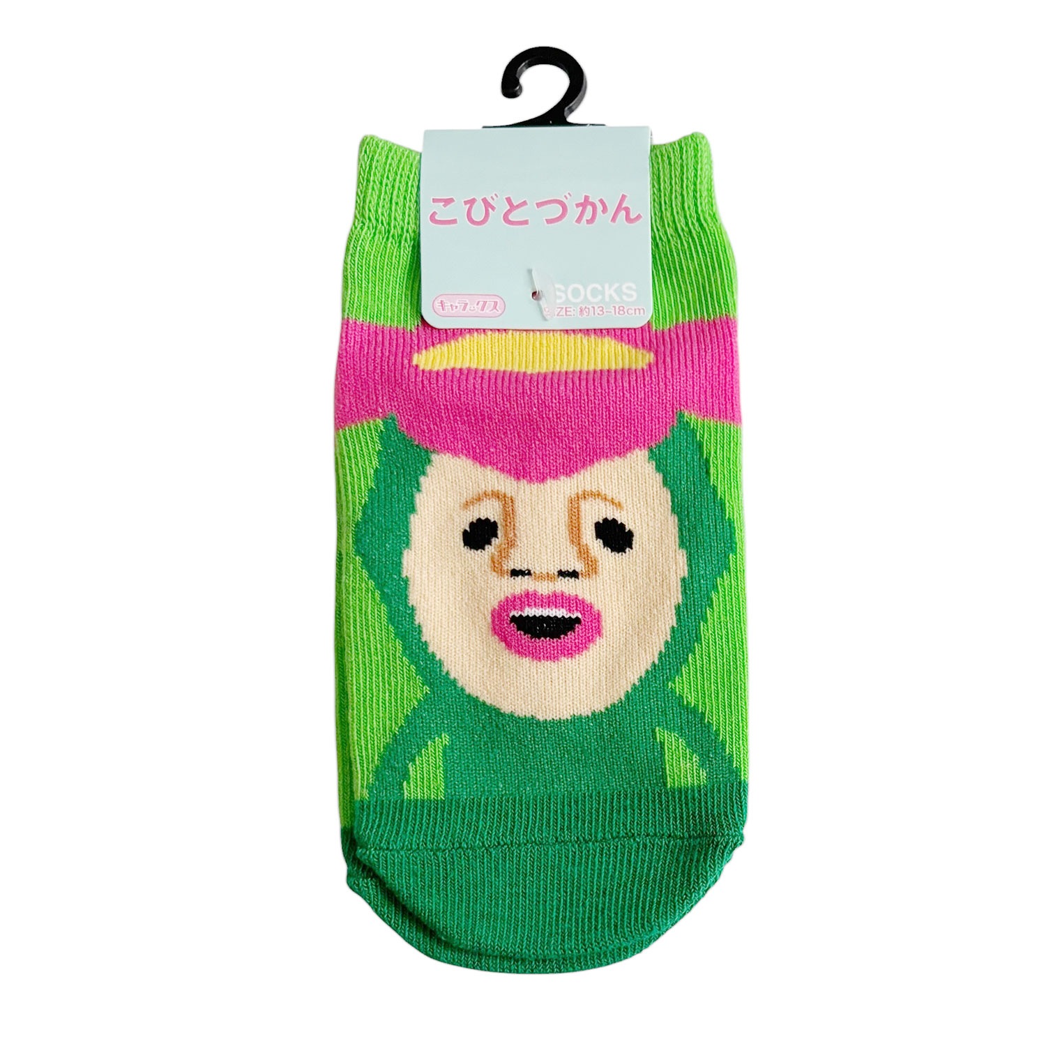 [公式] メーカー直営 こびとづかん キャラックス（キッズ靴下）リトルハナガシラ