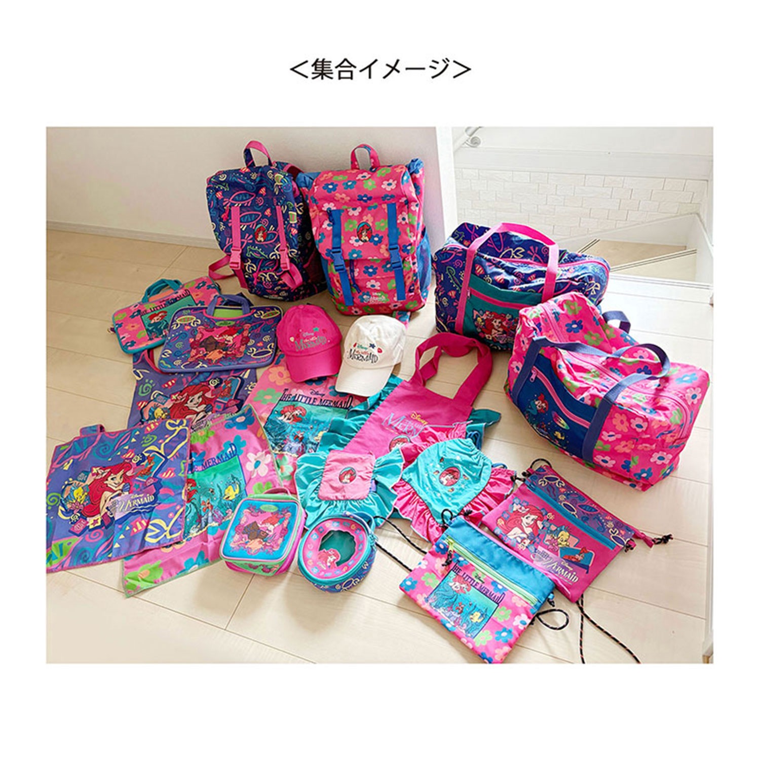 [公式] ノスタルジカ　リトル・マーメイド　キャップ　PINK