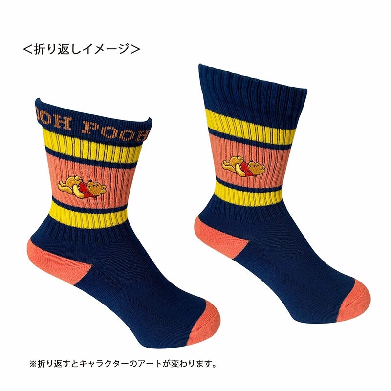 公式] Disney ディズニー カラフルラインソックス くまのプーさん