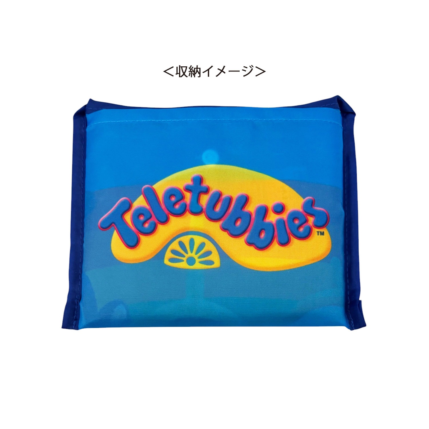 [公式] メーカー直営 テレタビーズ ショッピングバッグ 虹