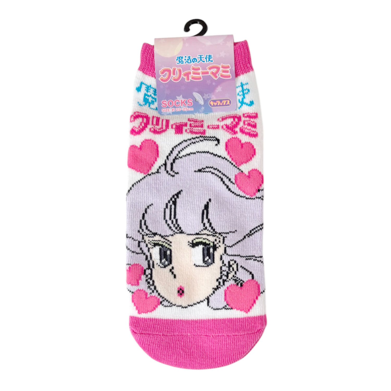 公式] メーカー直営 魔法の天使クリィミーマミ キャラックス（靴下