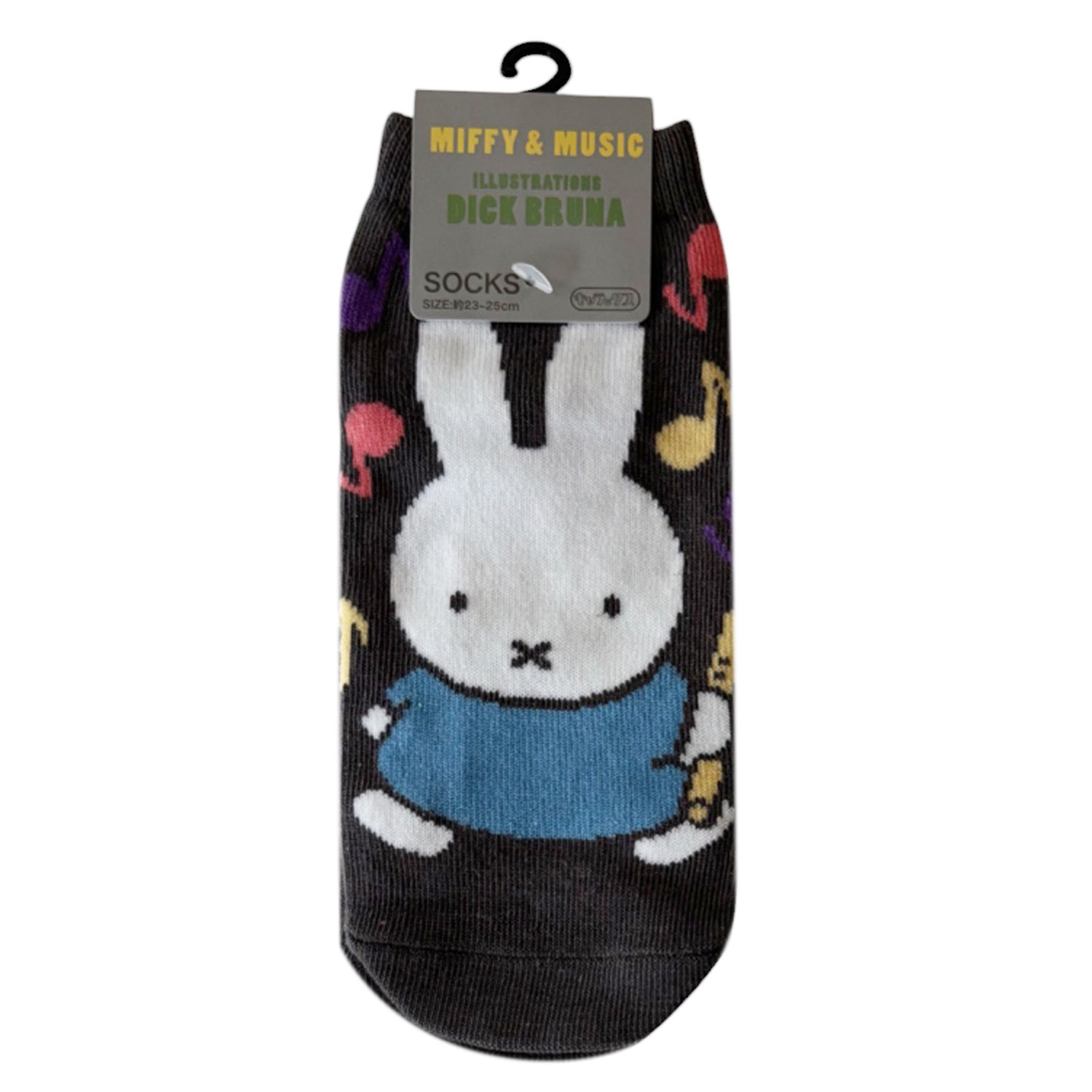 公式] メーカー直営 ディック・ブルーナ キャラックス（靴下