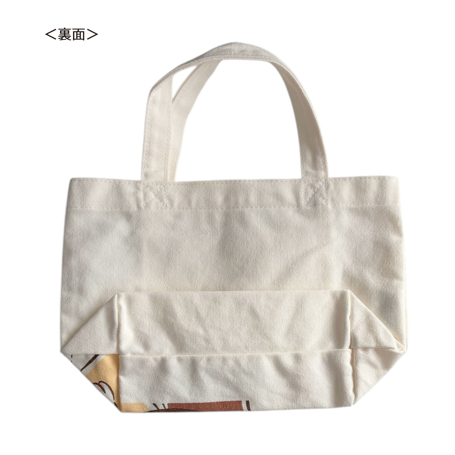 [公式] メーカー直営 おさるのジョージ85周年 マチ付バッグ フレンズ ハート