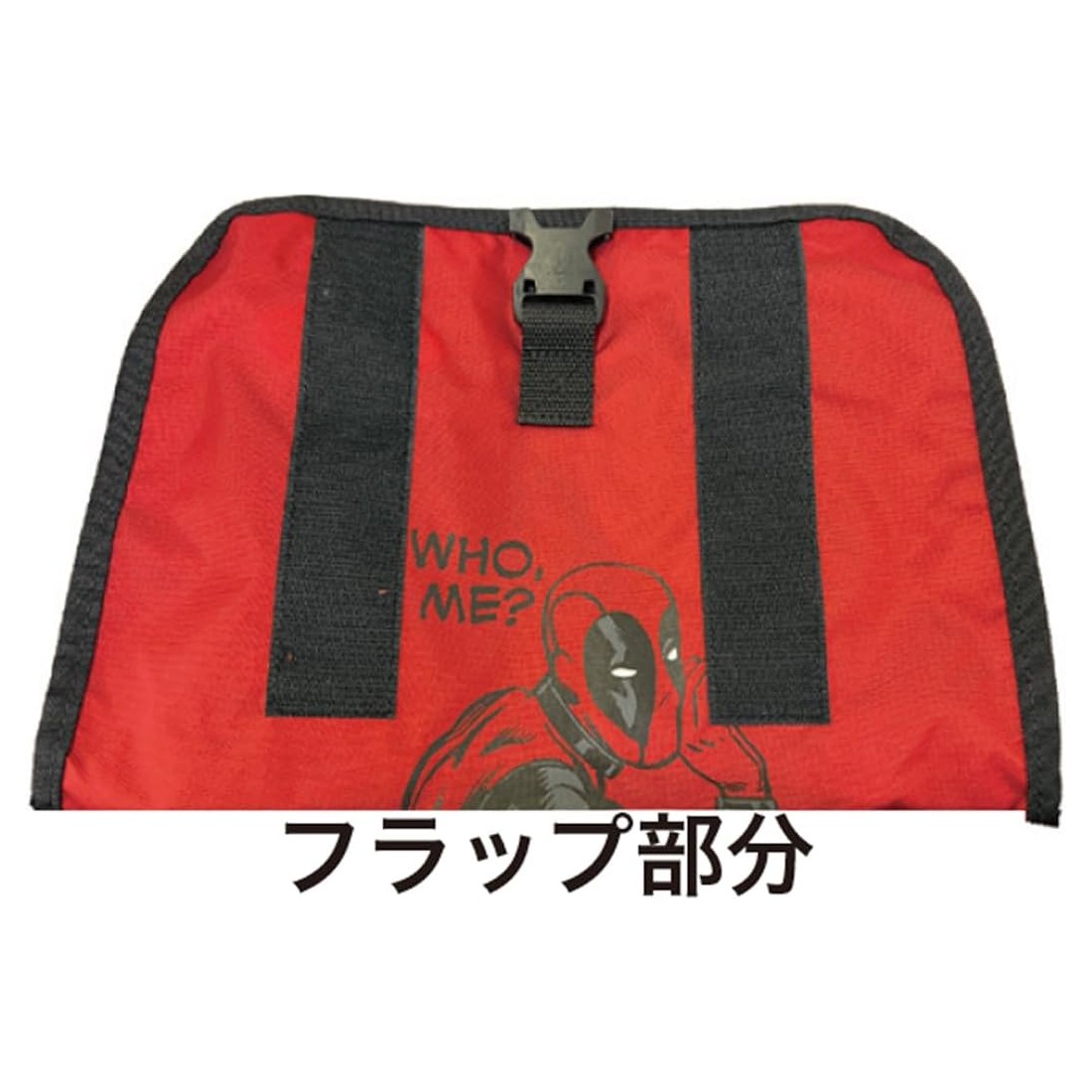 [公式] メーカー直営 マーベル マンハッタンポーテージ マーベルデザイン バックパック デッドプール ブラック