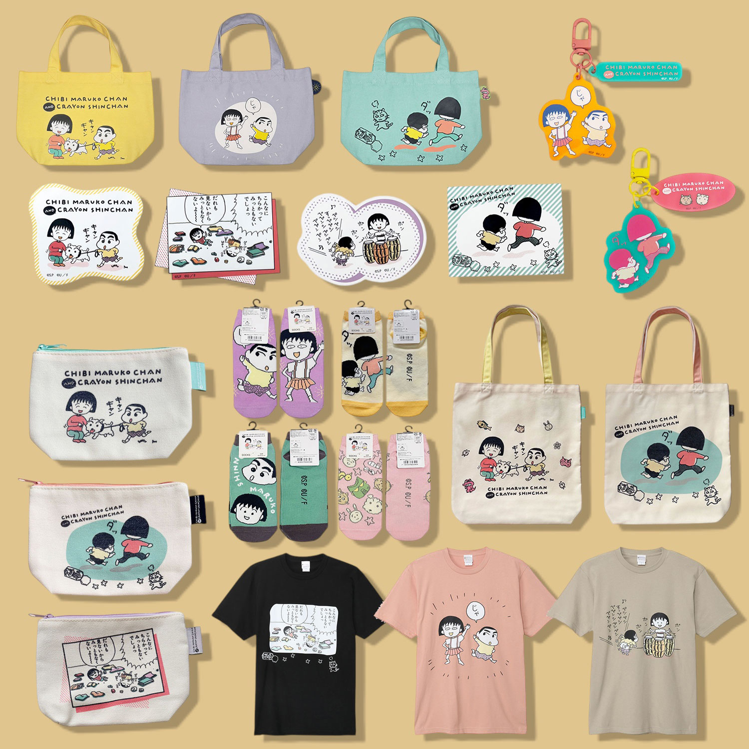 公式] メーカー直営 ちびまる子ちゃん × クレヨンしんちゃん Tシャツ