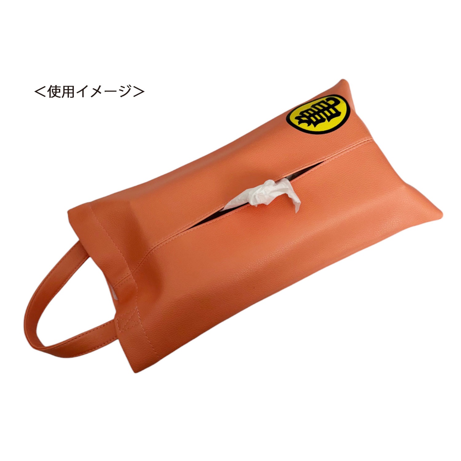 ドラゴンボール ティッシュボックス ドラゴンボールZ』栽培マン くっ付き！ポケットティッシュケース