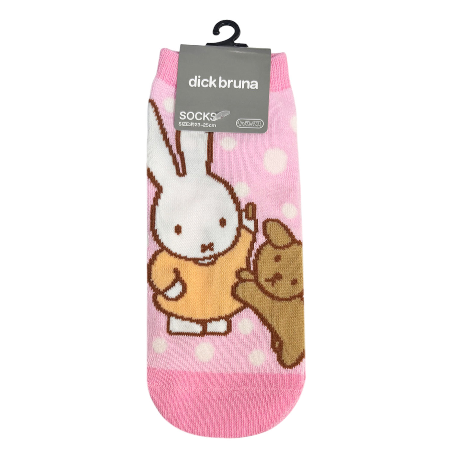 [公式] メーカー直営 ディック・ブルーナ キャラックス（靴下）ミッフィーと犬  23~25cm