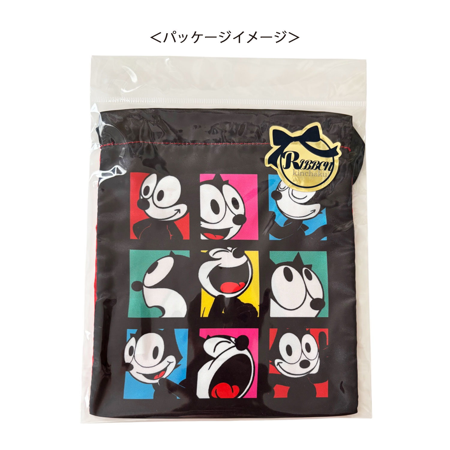 [公式] メーカー直営  FELIX THE CAT リボン巾着 フェイス