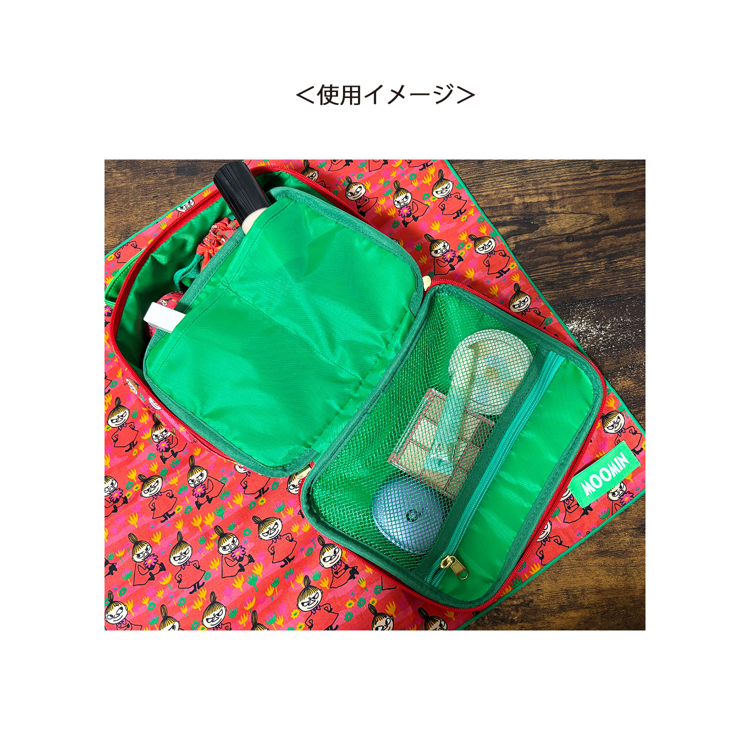 公式] メーカー直営 ムーミン トランクポーチ リトルミイ ポーズ