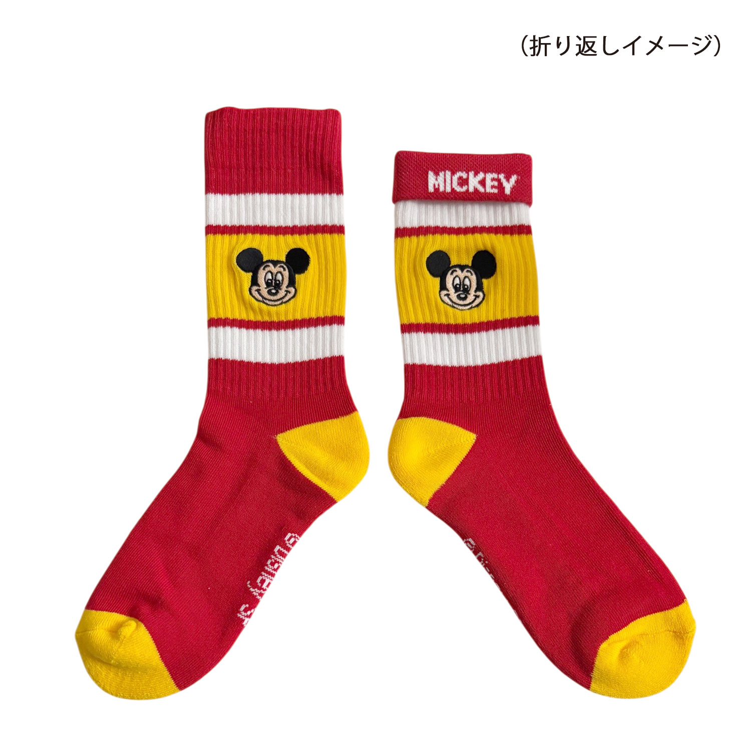 公式] メーカー直営 Disney ディズニー カラフルラインソックス