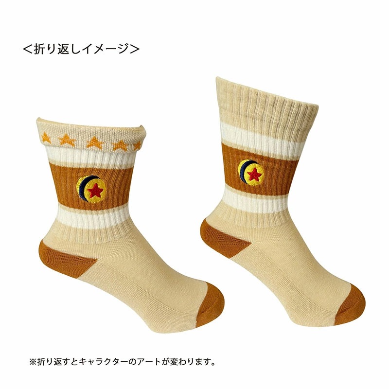 [公式] Disney ディズニー カラフルラインソックス トイ・ストーリー ピクサーボール