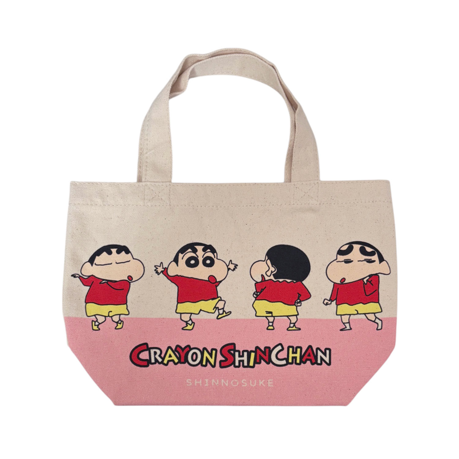 [公式] クレヨンしんちゃん マチ付バッグ  4しんちゃん