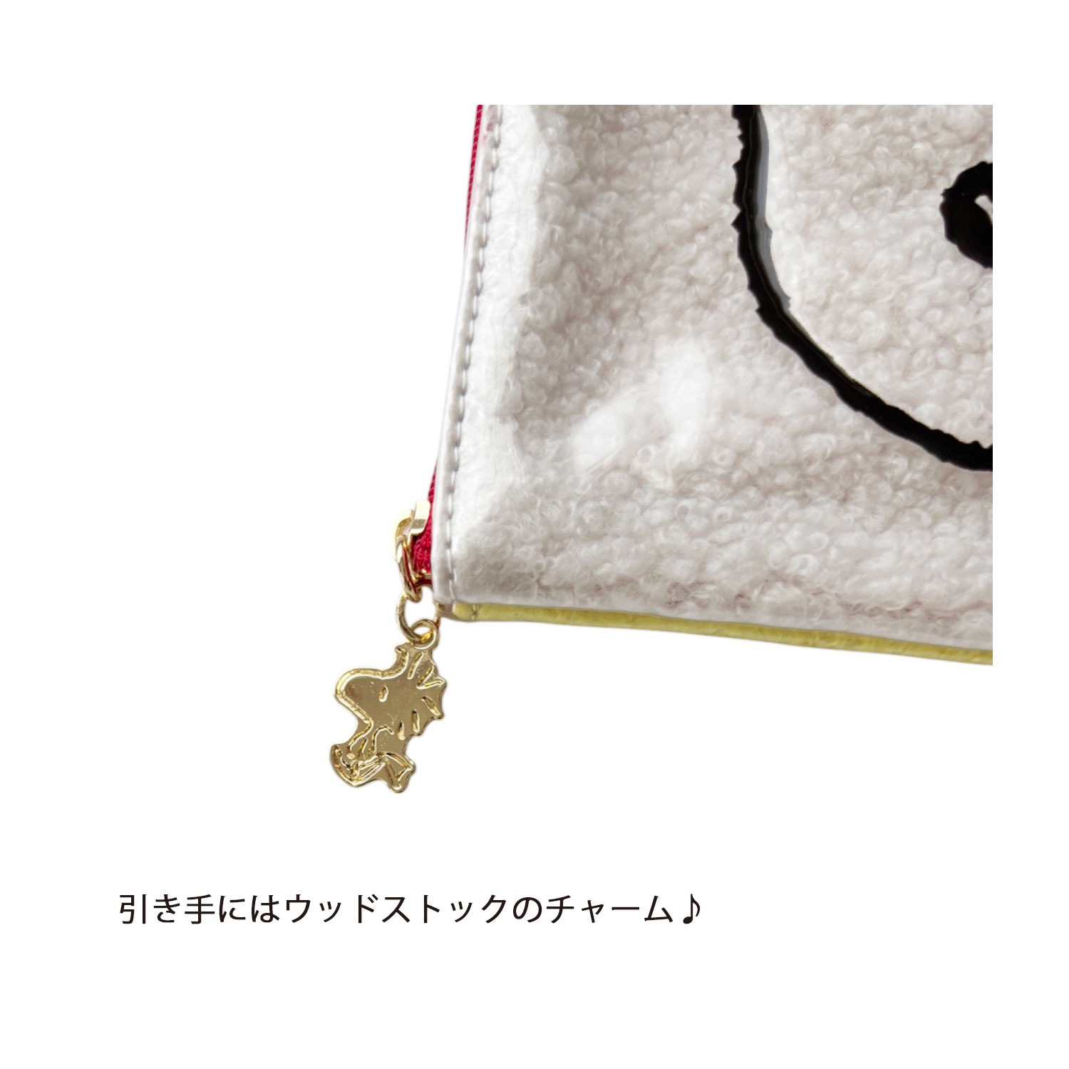 [公式] メーカー直営 PEANUTS スヌーピー フラットポーチ スヌーピー＆ウッドストック
