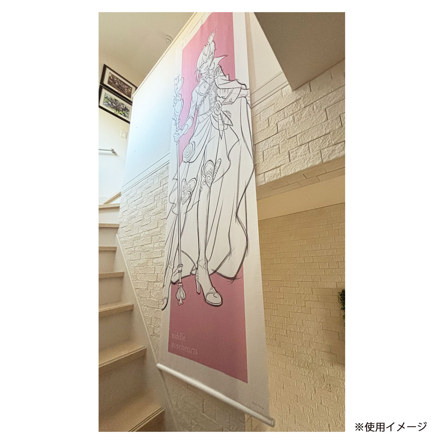 [公式] メーカー直営 『ディズニー ツイステッドワンダーランド』 スケッチスタイル笑顔Ver. 等身大タペストリー リドル