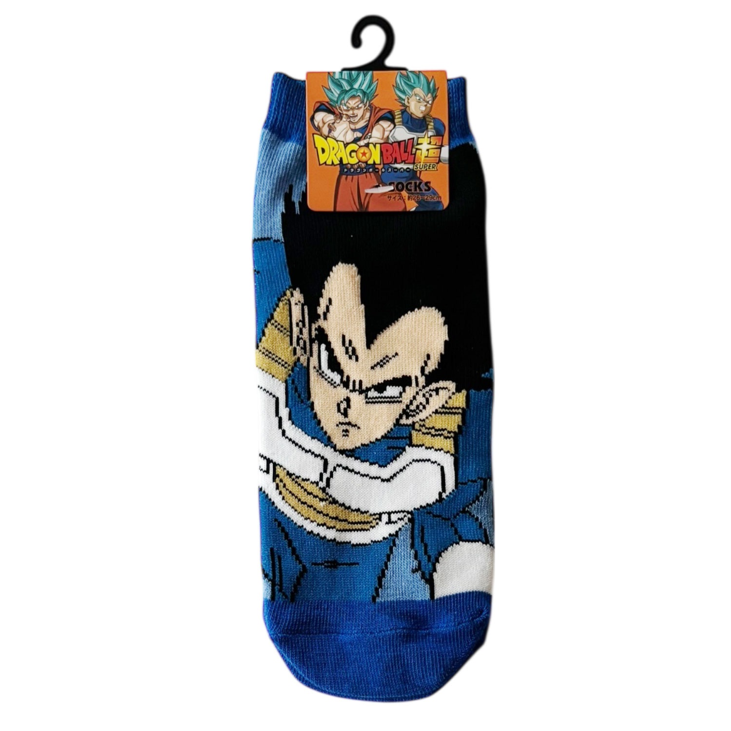 [公式] メーカー直営 ドラゴンボール超 キャラックス（メンズ靴下）ベジータ